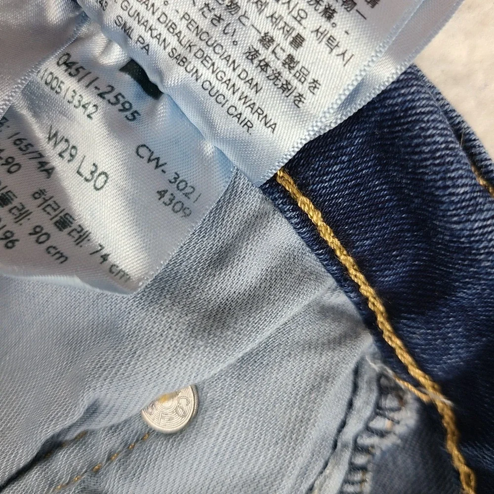 Levi's 511 Jeans Mens 29x30 Blue Slim Fit Waterless Dark Wash‎ Denim